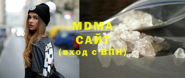 mix Богородск